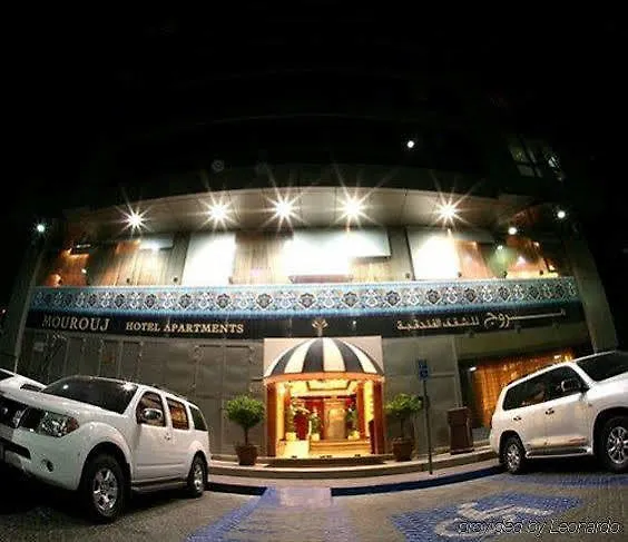 Mourouj Hotel Apartments Abu Dhabi United Arab Emirates